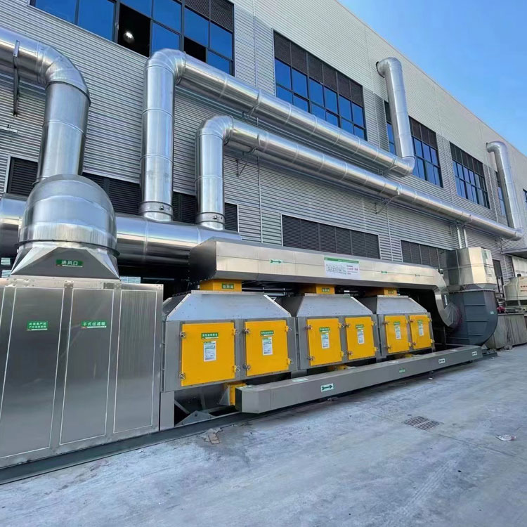 How to Effectively Treat Packaging Film Waste Gas